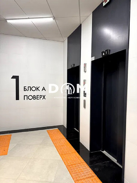 Продаж 2-х кім. ЖК "Діброва Парк" вул. Віктора Некрасова 12 А