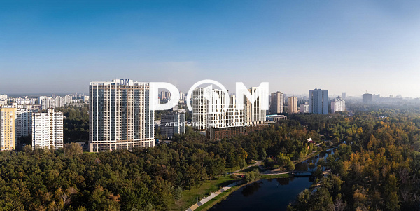 Новий Автограф