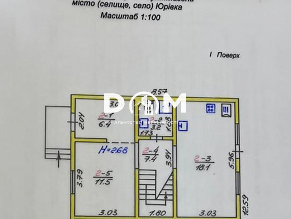 Дуплекс. Юрівка. Київська обл.